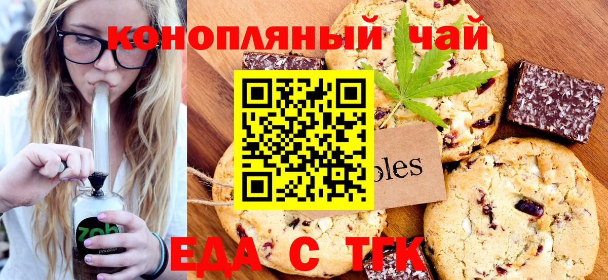 МДМА Новоуральск