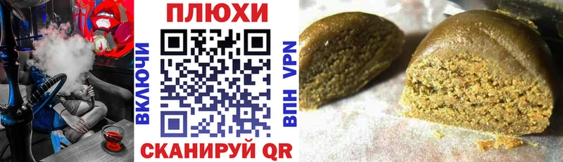 хочу наркоту  Новоуральск  ГАШ AMNESIA HAZE 