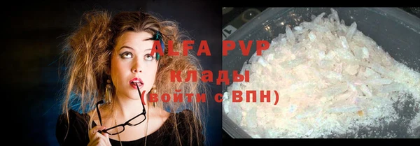 марки nbome Алзамай