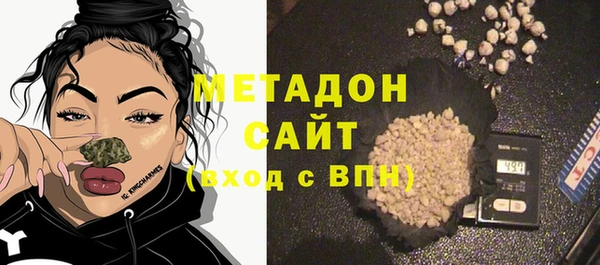 PSILOCYBIN Алексин