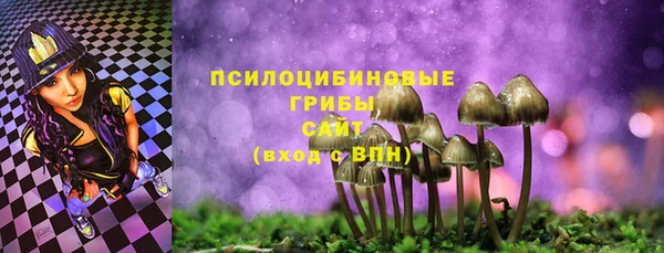 амфетамин Абдулино