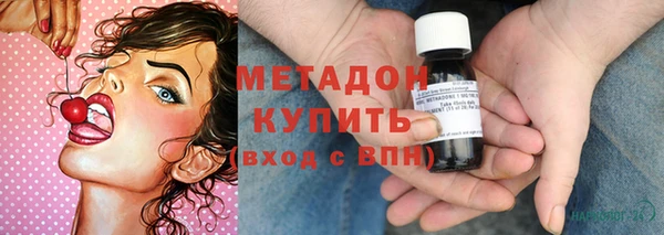 PSILOCYBIN Алексин