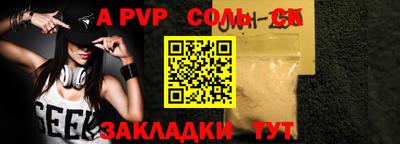 кокаин премиум Можга
