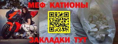 дурь Азнакаево