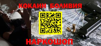 меф Абакан