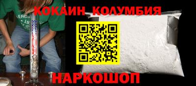 дурь Азнакаево