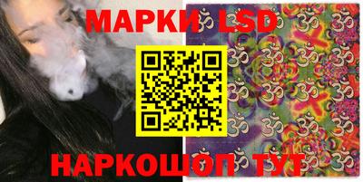 меф VHQ Можайск