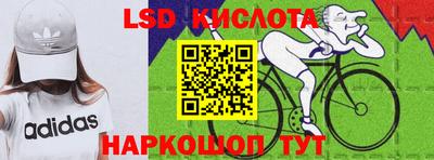 меф Абакан