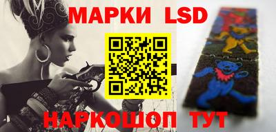 кокаин премиум Можга