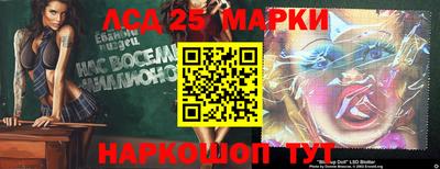 меф VHQ Можайск