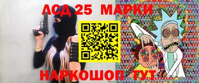 каннабис Абинск