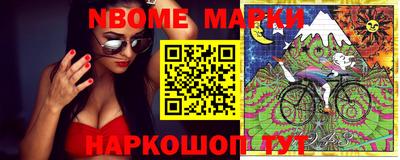 кокаин премиум Можга
