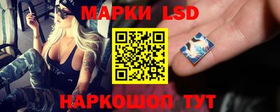 меф VHQ Можайск