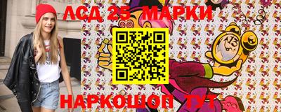 дурь Азнакаево