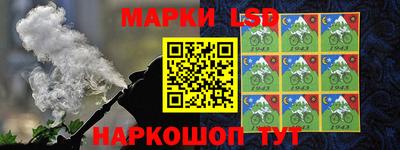 меф VHQ Можайск