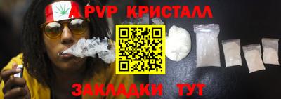 кокаин премиум Можга