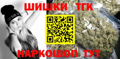 дурь Азнакаево