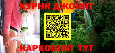 меф Абакан