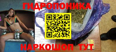 дурь Азнакаево