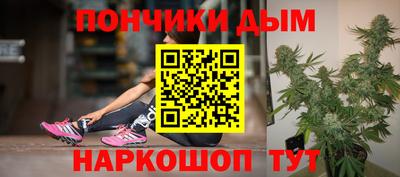 меф Абакан