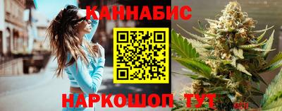 дурь Азнакаево