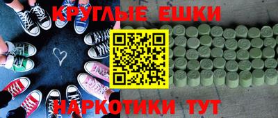 кокаин премиум Можга