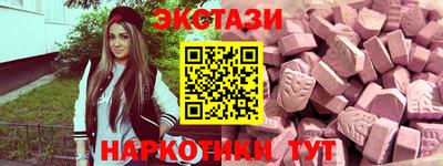 дурь Азнакаево