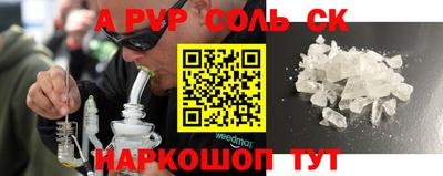 дурь Азнакаево