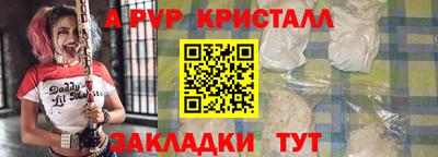 кокаин премиум Можга