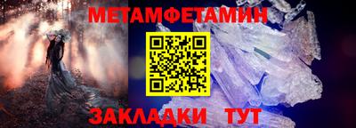 дурь Азнакаево