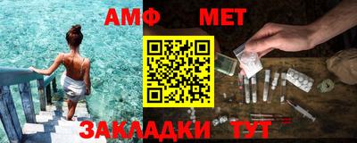 дурь Азнакаево