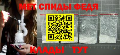 кокаин премиум Можга