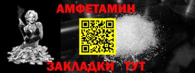 дурь Азнакаево