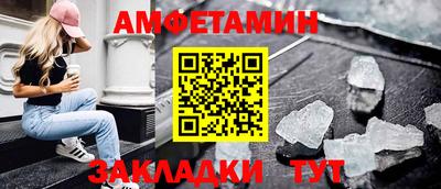 дурь Азнакаево