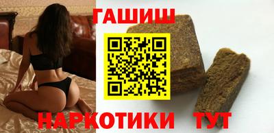 меф VHQ Можайск