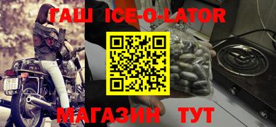 меф Абакан