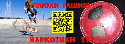 меф VHQ Можайск