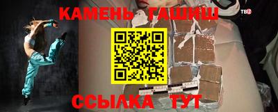дурь Азнакаево