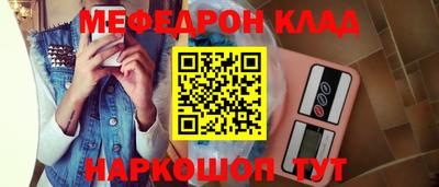 дурь Азнакаево
