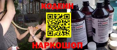 меф Абакан