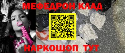 дурь Азнакаево