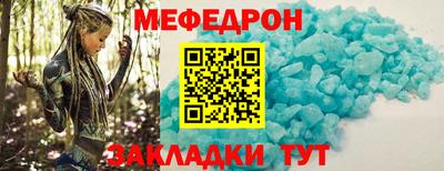 дурь Азнакаево