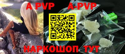 дурь Азнакаево