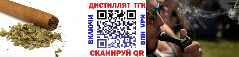 ТГК гашишное масло  Новоуральск 