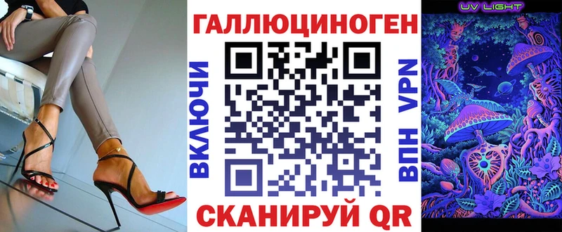 Псилоцибиновые грибы GOLDEN TEACHER  магазин продажи   Новоуральск 