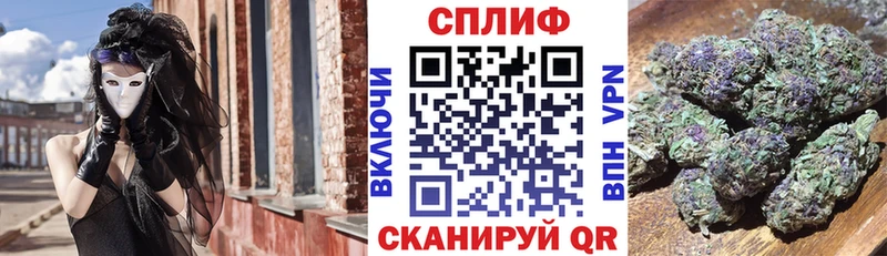 Канабис план  где найти наркотики  кракен зеркало  Новоуральск 